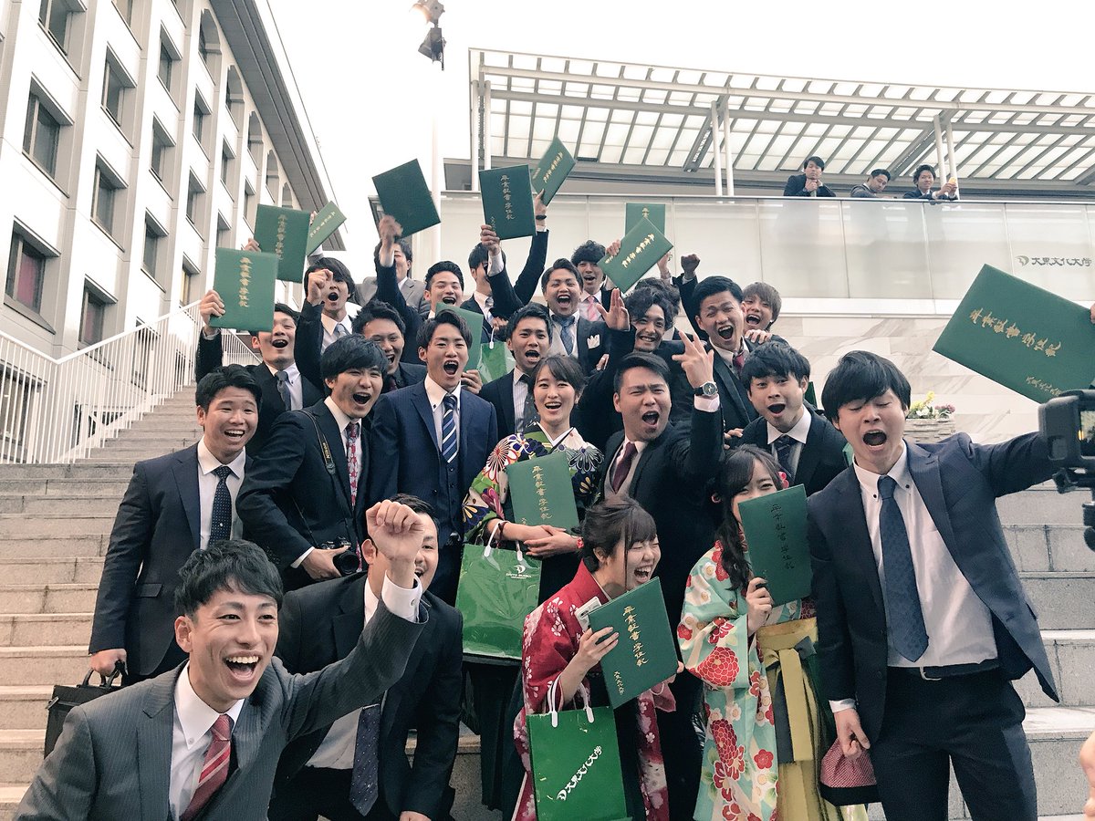 ディセット浦和 F C Twitter ನಲ ಲ 昨日 卒業式が行われディセットメンバー名中 大東文化大学に在籍している17名が卒業しました 学生らしさを前面に出して戦った4年間 来シーズンからは社会人として大人らしい戦い方をできるように頑張ります これからも ディセット浦和 F C Twitter ನಲ ಲ 昨日 卒業式が行われディセットメンバー名中 大東文化大学に在籍している17名が卒業しました 学生らしさを前面に出して戦った4年間 来シーズンからは社会人として大人らしい戦い方をできるように頑張ります これからも