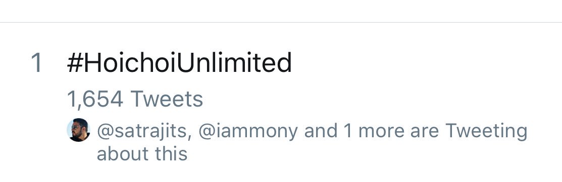 idevadhikari's tweet photo. Still trending...wow that’s good
#HoichoiUnlimited https://t.co/p5gJa0Il7I