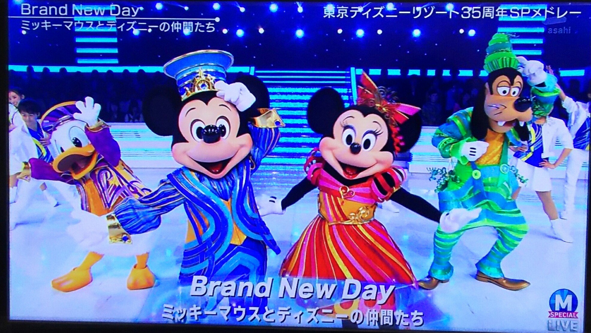 Twitter 上的 Ryoko Onda Mステのディズニー良かった ダッフィーやシェリーメイちゃんも出てくれて嬉しい Brand New Dayが聴けて嬉しい Mステ Tdl 東京ディズニーリゾート35周年 ディズニー 35周年おめでとう Brandnewday T Co