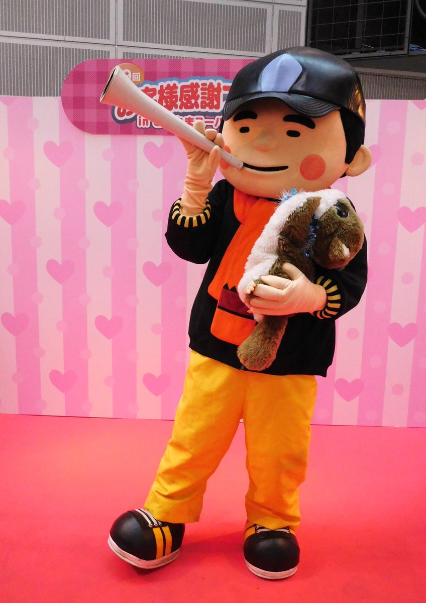 チャルメラおじさん