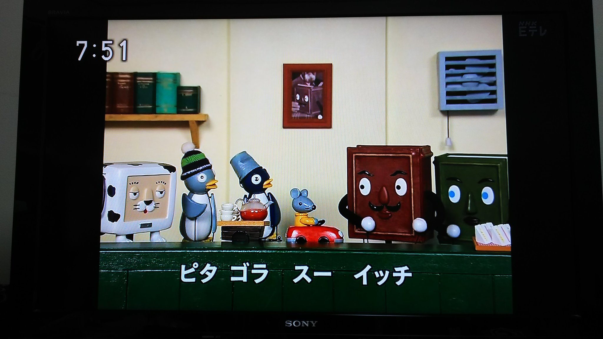 Twitter 上的 三浦政宏 Yesok1732 Go2 Kota ピタゴラスイッチ やっぱり外せないですよね こちらこそよろしくです T Co Gjhir6y1nr Twitter