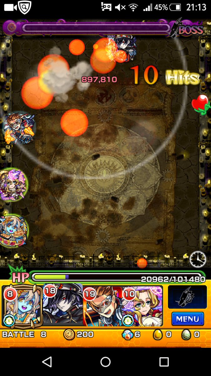 スキュラちゃん Twitter Search