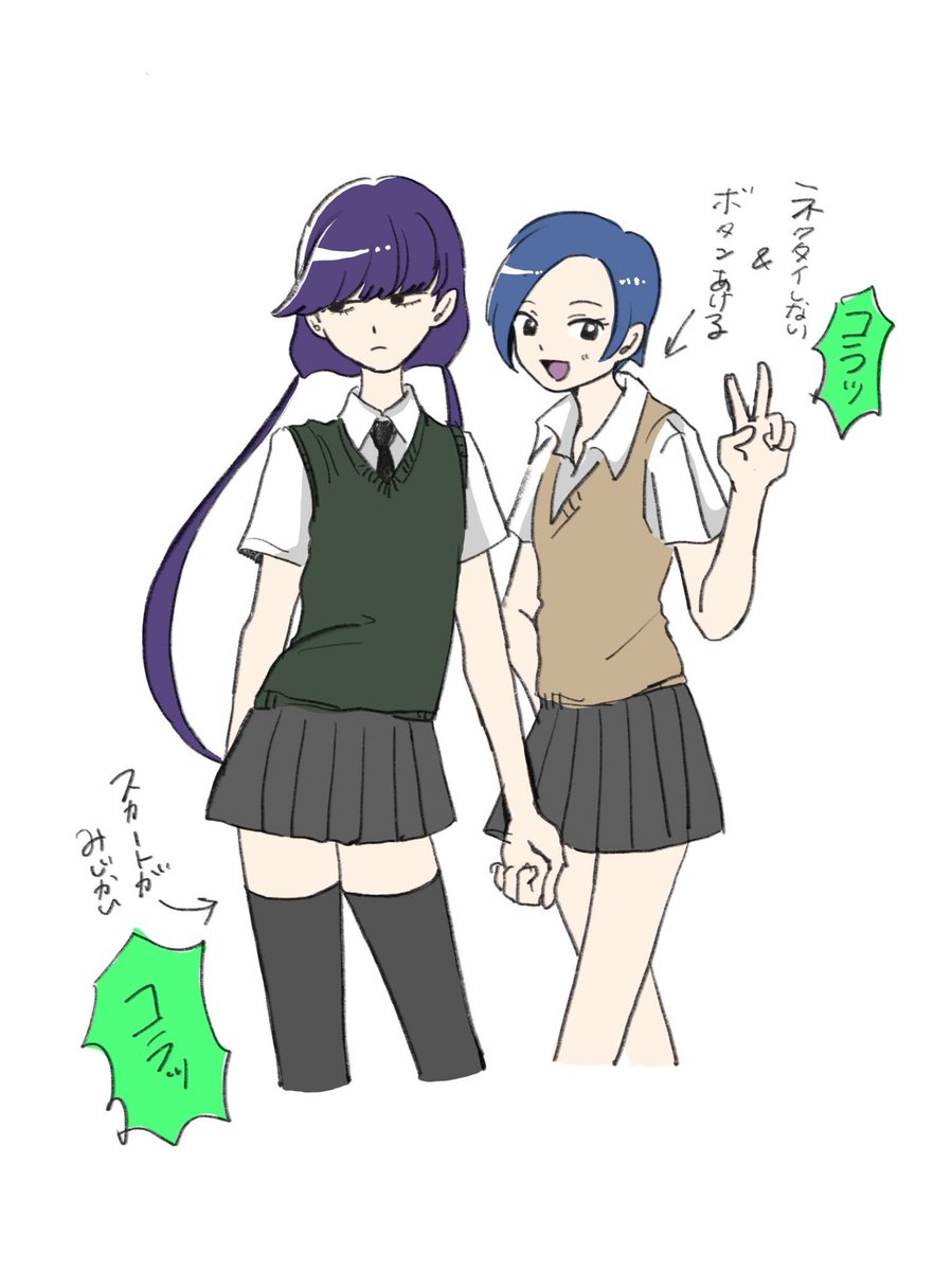 公式タグ消し祭りしたので消したやつあげておきます② 