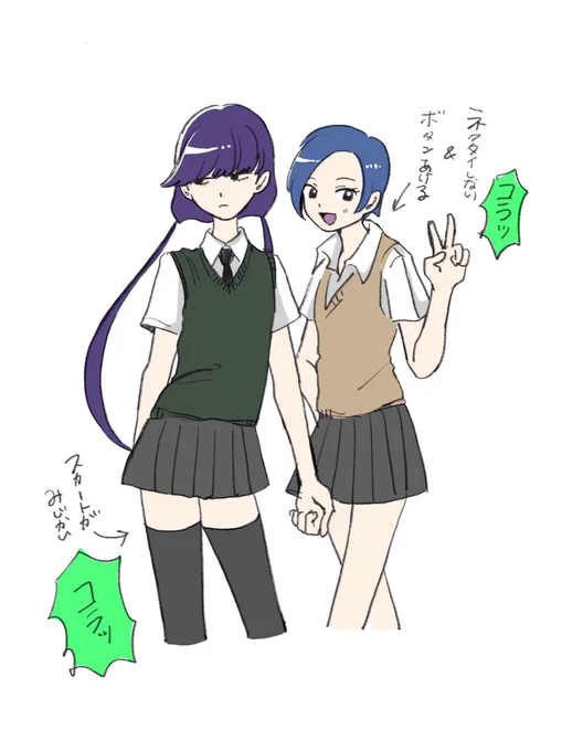 公式タグ消し祭りしたので消したやつあげておきます② 