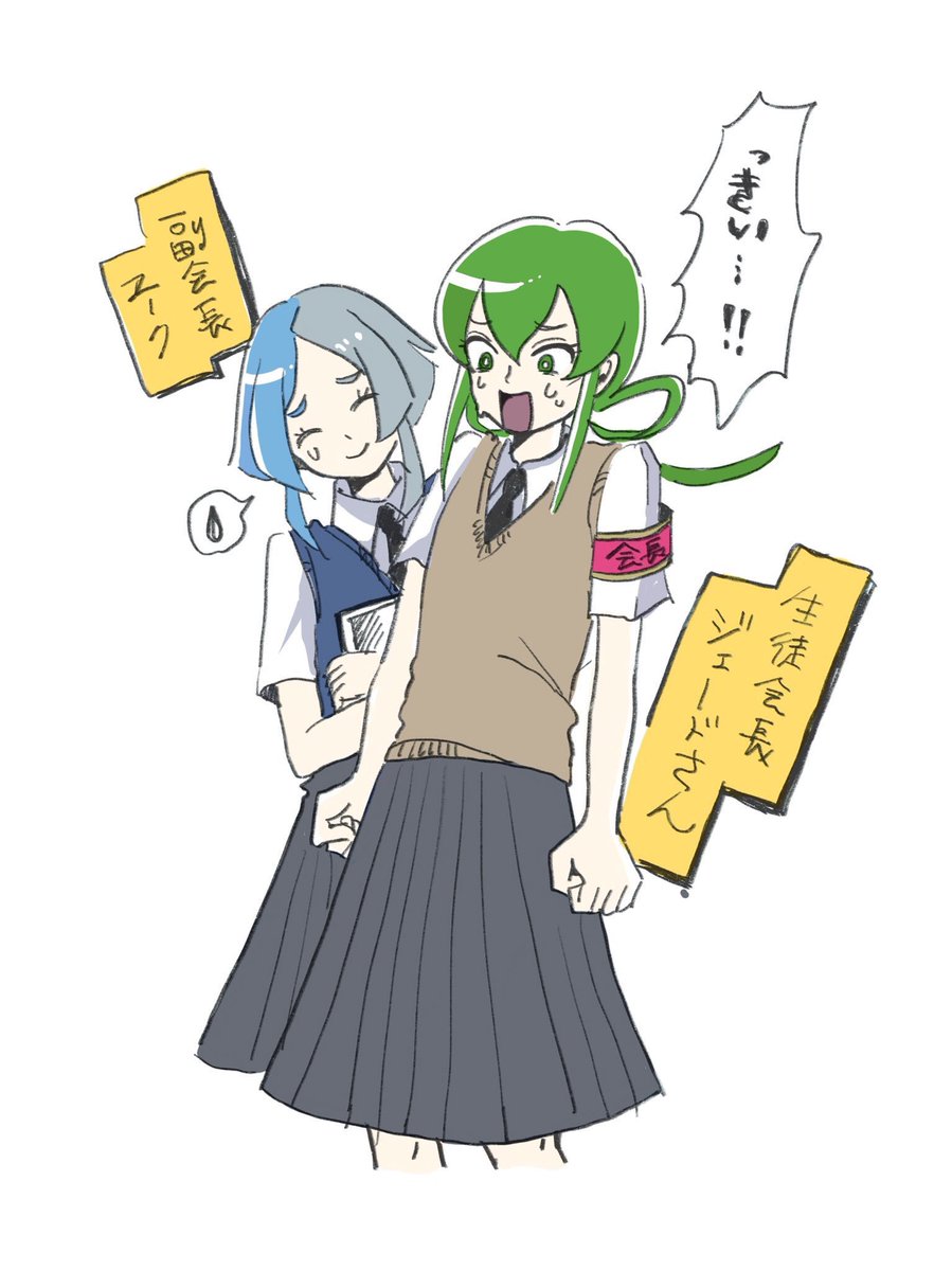 公式タグ消し祭りしたので消したやつあげておきます② 