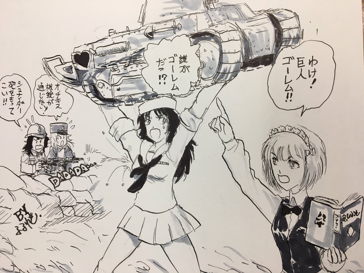 ふるゆき 王妃マルゴ いいですね 萩尾望都先生の漫画にもなっていますから