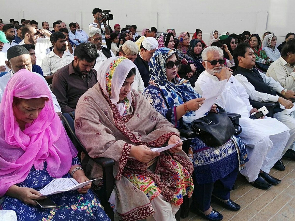 RealShaikhRehan's tweet photo. مسلم لیگ ن سندھ کےزیراہتمام مسلم لیگ ہاؤس کراچی میں یوم پاکستان کی تقریب۔ زیرقیادت بابوسرفرازجتوئی صدرPMLN سندھ،دیگررہنماخرم بھٹی صدرSMWسندھ،عصمت انورمحسود،اہلیہ نہال ہاشمی @Nishatf65872543 ,ارمان آفریدی،منوررضا،یعقوب کارلو،مہنازاختر،وحید جان آرائیں کی شرکت
@MaryamNSharif https://t.co/kleLZLQ8gB