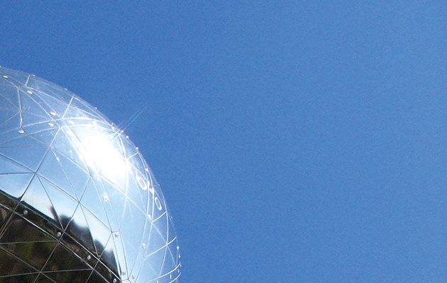 iconeye's tweet photo. Prove your smarts in this month's editon of What Icon? Look at the image below, can you tell what this shining orb is? Answers in the comments, don't forget to mention @WhatBuilding and #WhatIcon, correct answers win a handshake https://t.co/rfaESw0bUW