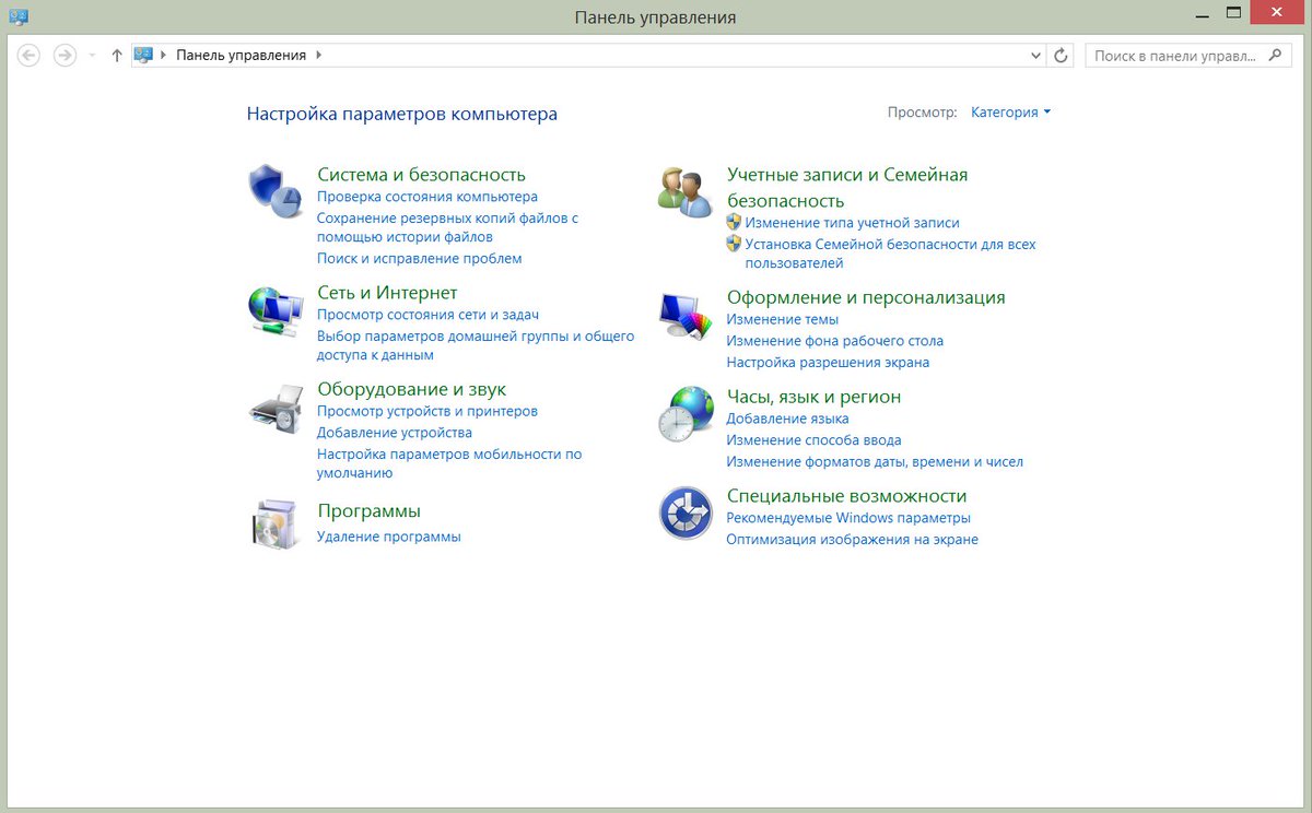 изменить расширение картинки