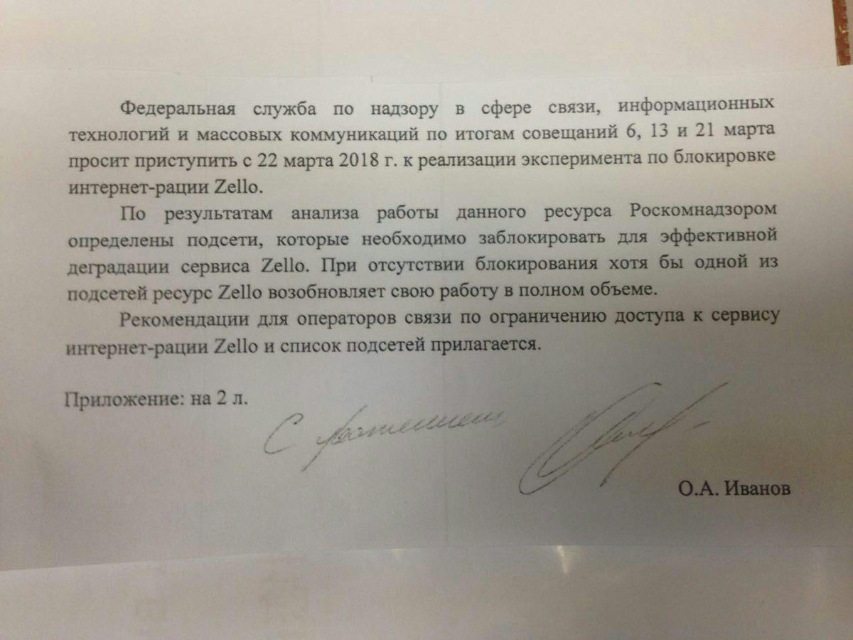 (image)