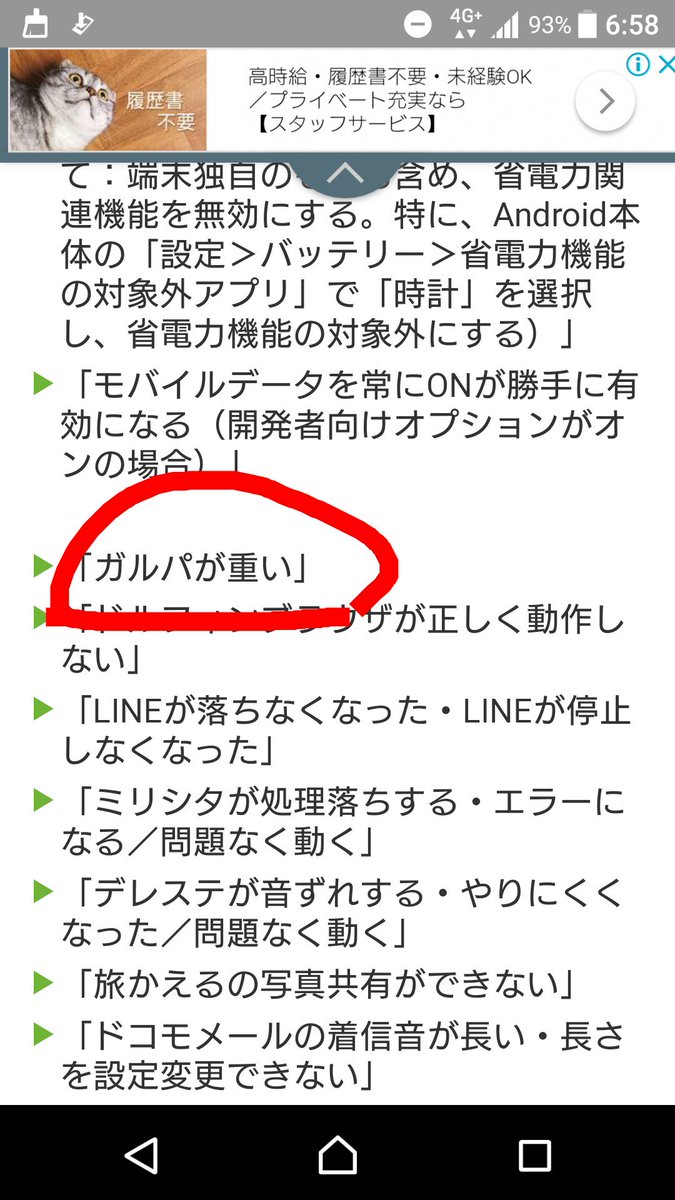 ダイヤモンド帝 Lrf8l0wokkfwcgv Twitter ダイヤモンド帝 Lrf8l0wokkfwcgv Twitter