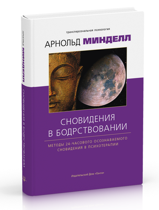 автоматическая частотная разгрузка энергосистем методические указания