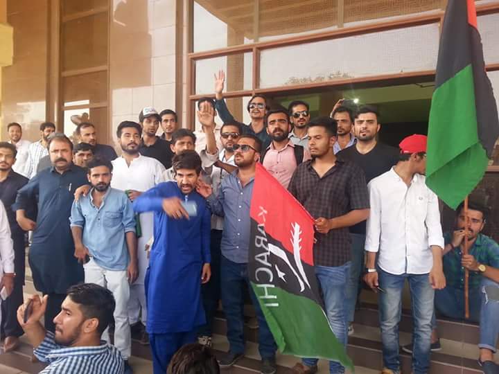 IshtiaqBalesh's tweet photo. PSF Tigers are the assets of PPP Ideology &amp; political Culture from grass root level Units as a School of Politics.
#PSF_KU🇱🇾💐✅ https://t.co/vkZOfYNiTu