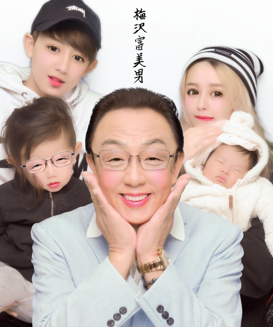 活動歴および当時の関連ビジュアル記録