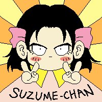 スクランブルすずめちゃん