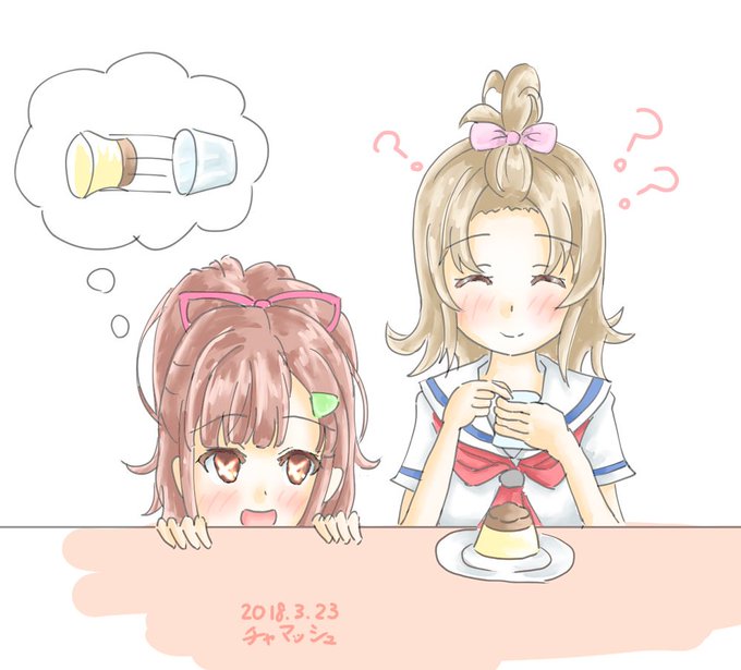 はいふり版深夜の創作60分一本勝負のtwitterイラスト検索結果 古い順