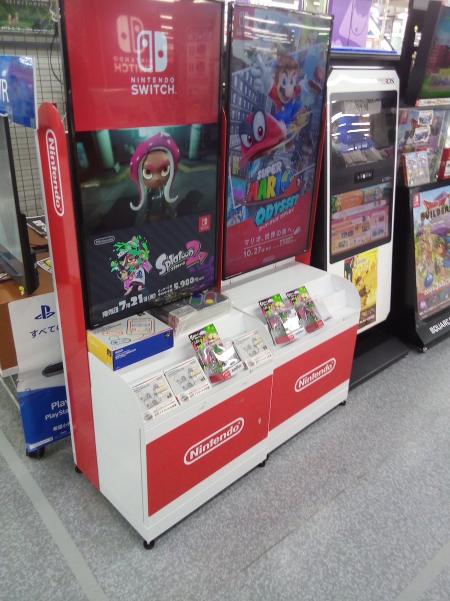 Nintendo64 ゲーム 試遊台 - メルカリ