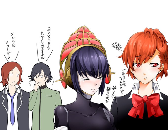 P3dのtwitterイラスト検索結果 古い順 P3dのtwitterイラスト検索結果 古い順