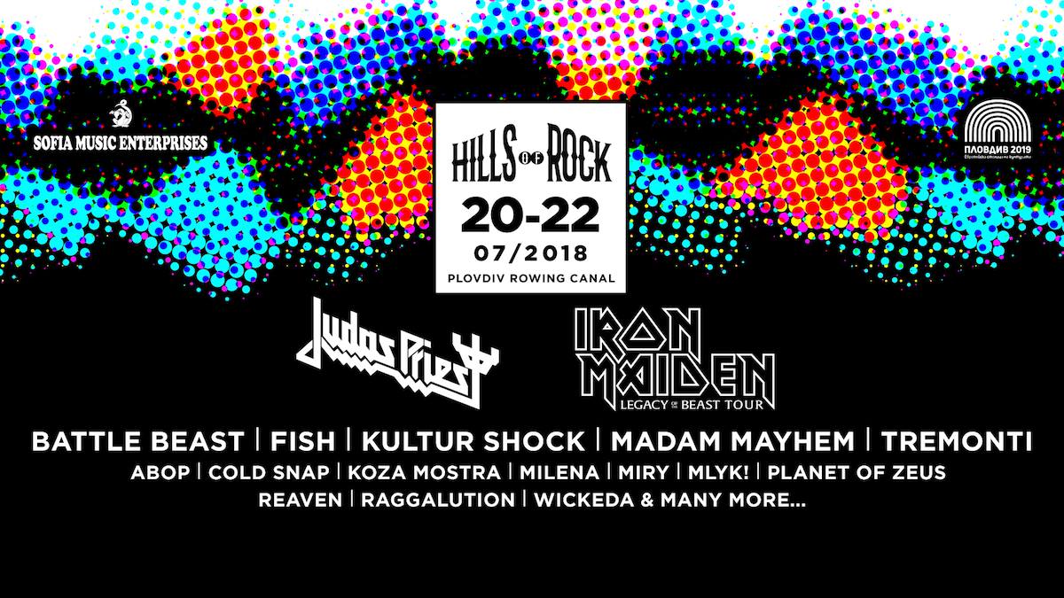 @HillsofRock is here in July 20th-22nd! The biggest rock festival in Bulgaria will help you meet @judaspriest, @IronMaiden , @TremontiProject and even more amazing artists! Buy tickets @ Eventim & Ticketpro!