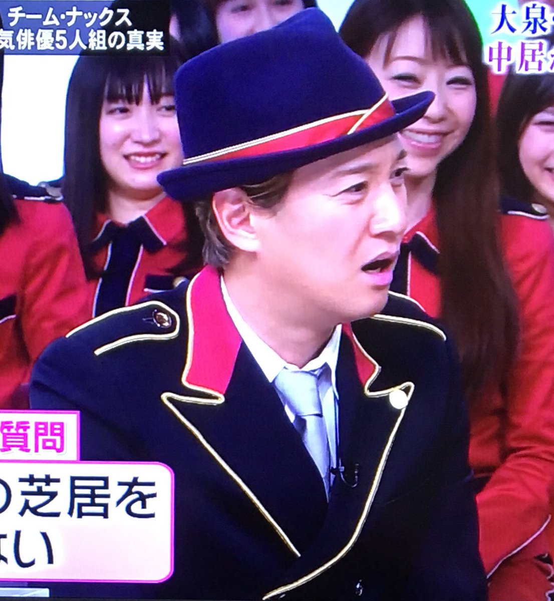 中居正広の金スマで 大泉洋 が話題に トレンドアットtv