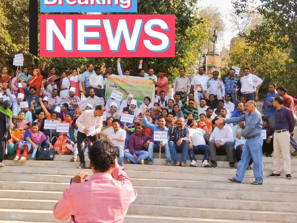 Realilty_F_eGov's tweet photo. होशंगाबाद जिले की संविदा कर्मचारियों ने 100 मीटर लंबी चुनर चढा कर मा @नर्मदा से नियमितीकरण की याचना की https://t.co/CPVcJV7Avv