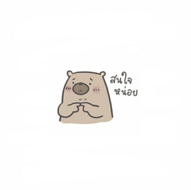 ฒฆศษฏ tweet media