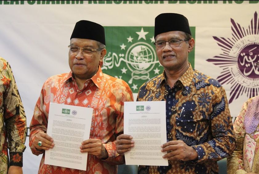 Muhammadiyah dan Nahdlatul Ulama Kuatkan Nilai Kebangsaan dan Keumatan

m.muhammadiyah.or.id/id/news-13502-…
