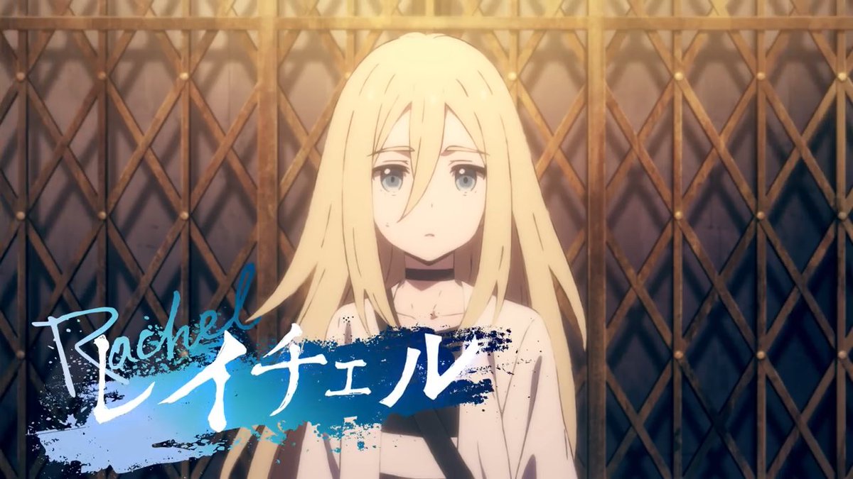Twitter पर るふくん 殺戮の天使アニメpvに感動した