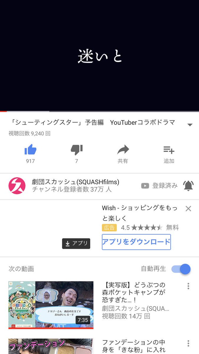 Otsukayuya Twitter Search Otsukayuya Twitter Search