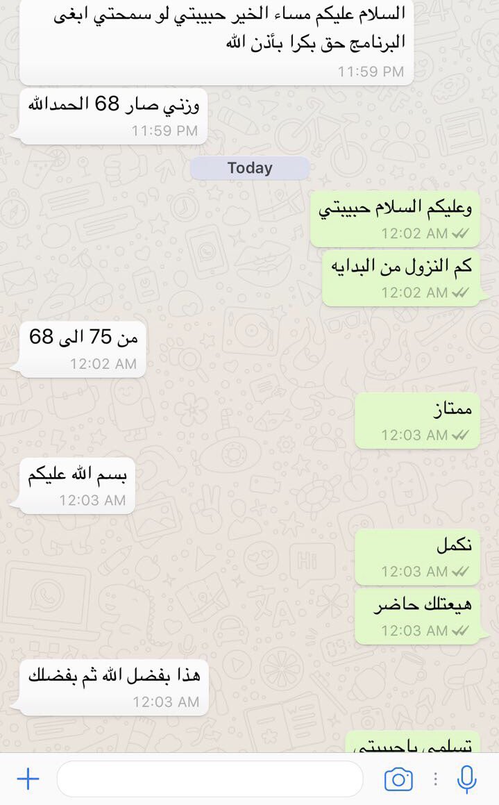 كلين٩ (@dudy90110688) on Twitter photo 