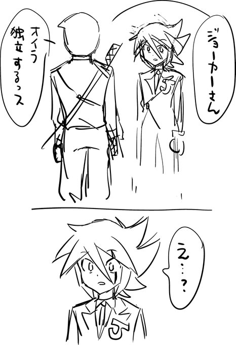 コロ Rocotheno1 18年03月 Page 2 Twilog コロ Rocotheno1 18年03月 Page 2 Twilog