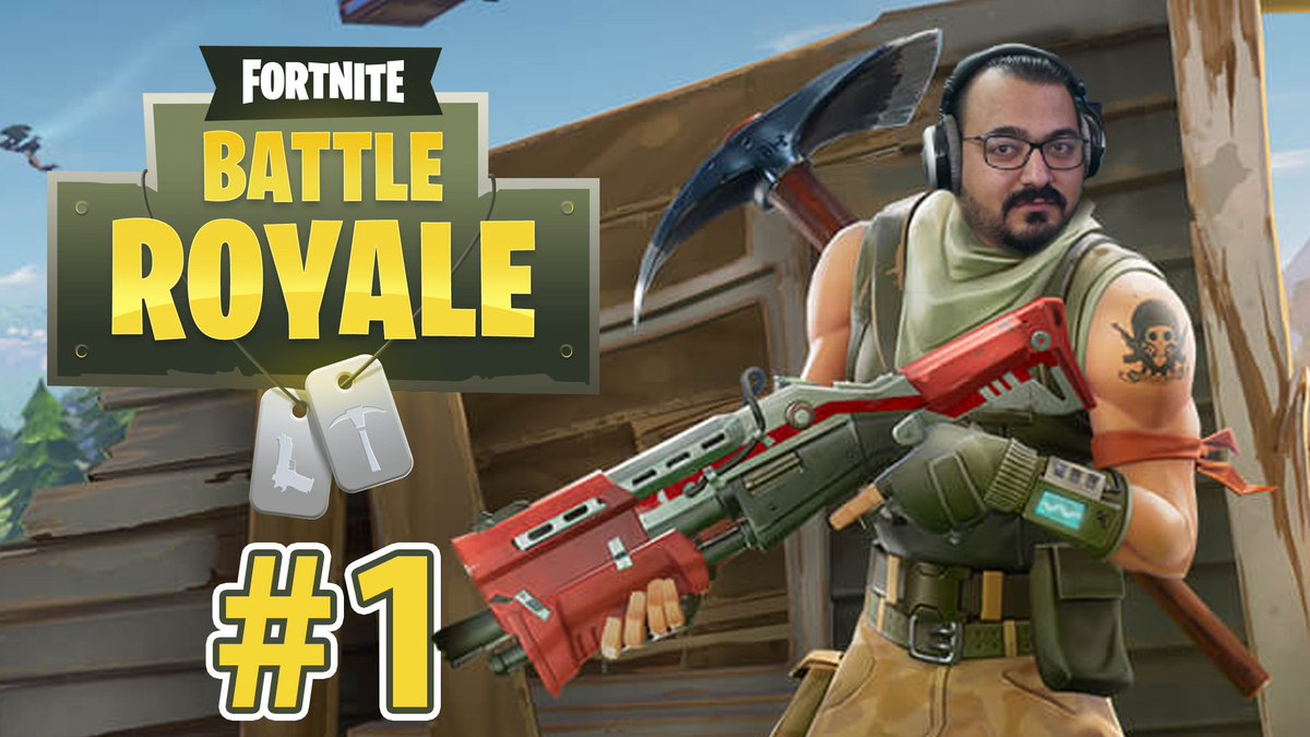 فيديو جديد:  فورت نايت #1 | أسرع موته في  التاريخ! 

youtu.be/sIG5FnHJFOI

#Fortnite #فورتنايت #جيمنج