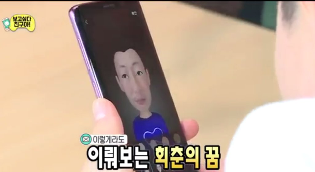 deerohima's tweet photo. AR Emoji, mesti beli Samsung S9 dulu? https://t.co/IPwlN6JctK https://t.co/aQelYTjtAZ