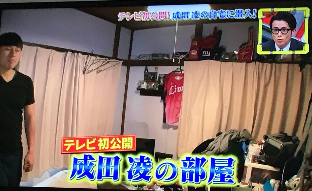脱力タイムズ 春日 Twitter Search 脱力タイムズ 春日 Twitter Search