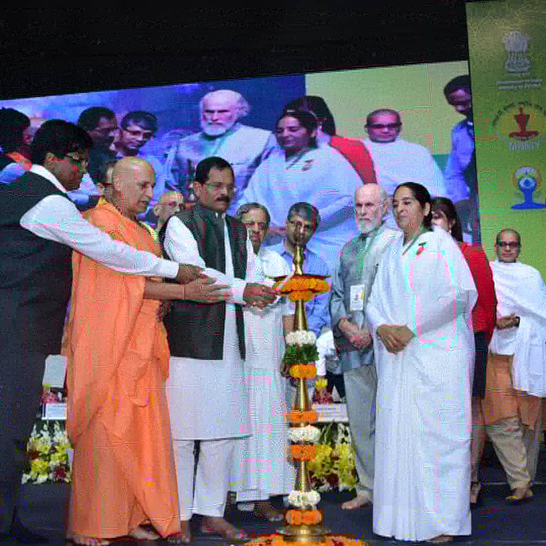 moayush's tweet photo. A Curtain Raiser for International Yoga Fest - 2018 https://t.co/OK8G41VRJw