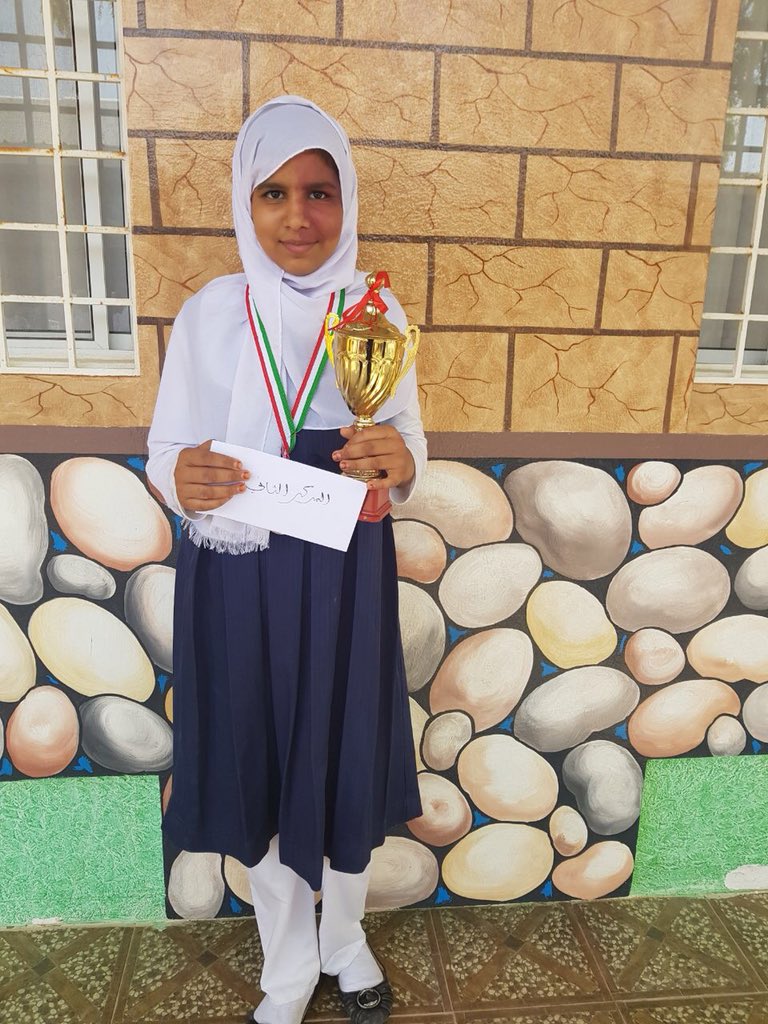 فوز الطالبة انوار بالمركز اﻻول والطالبة رزان بالمركز الثاني والطالبة الزهراء بالمركز الثالث في مسابقة الشطرنج .. كما حصلت المدرسة على اكبر عدد من الكؤوس ..