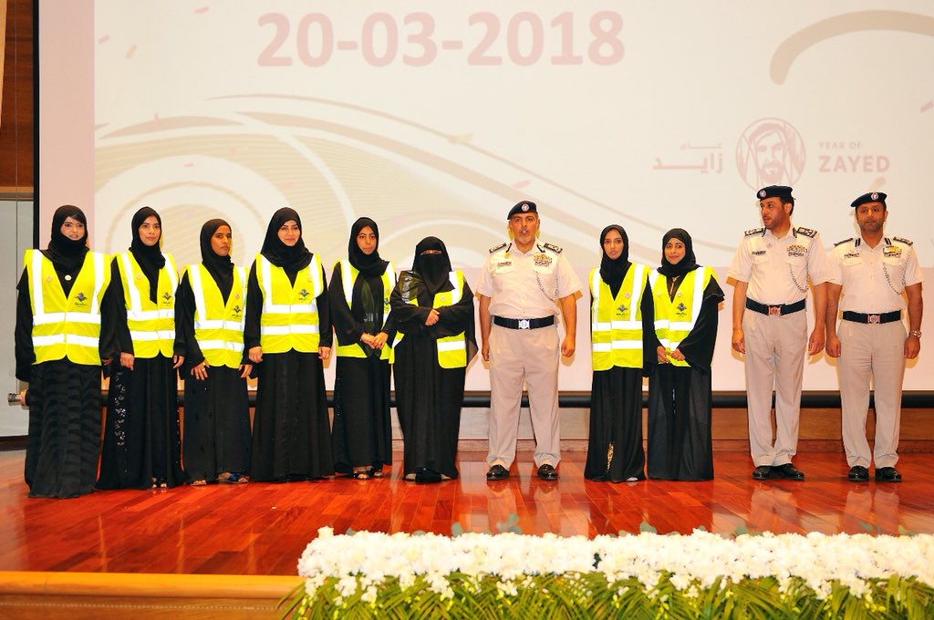 كلنا شرطة تشارك في احتفالية  يوم السعادة العالمي

#كلنا_شرطة
#WeAreAllPolice