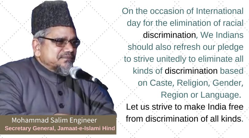 SalimEngineerM's tweet photo. Let us strive to make India free from discrimination of all kinds.
#RacialDiscriminationinIndia #DiscriminationinIndia https://t.co/VKD7EH0iox