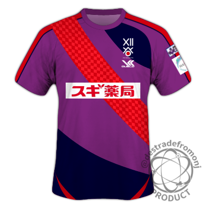 東海サッカーリーグ 東海サッカーリーグ