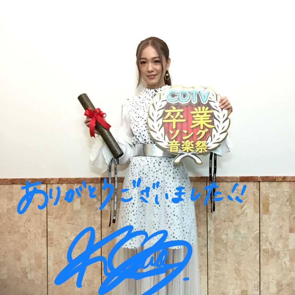 みく Kanayanfandayo Twitter