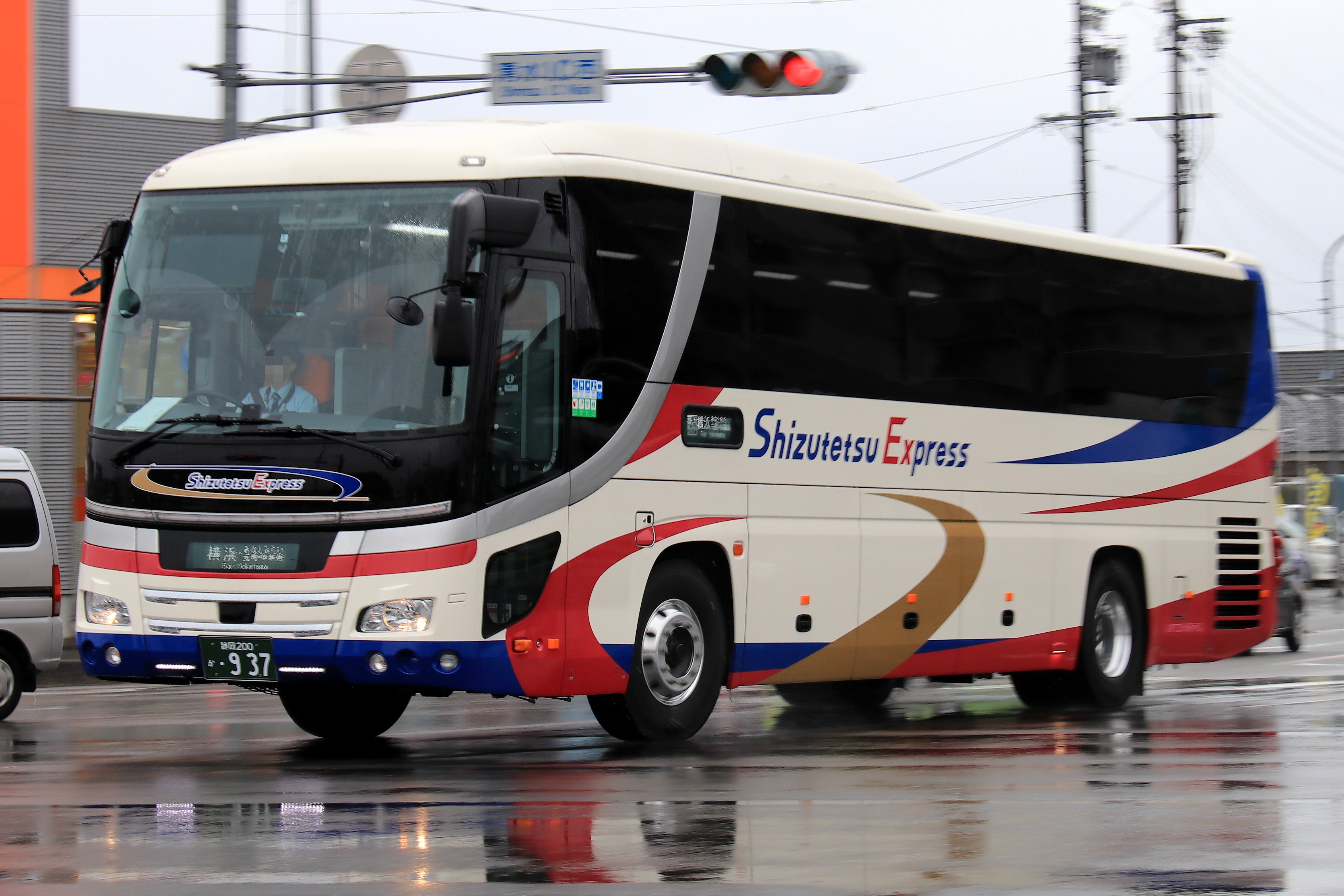 ★平成のうちに〇〇させたい★にろ/出席番号26★特大バスタオル★ハイパーレア★ S'ELEGA-LA on X: 