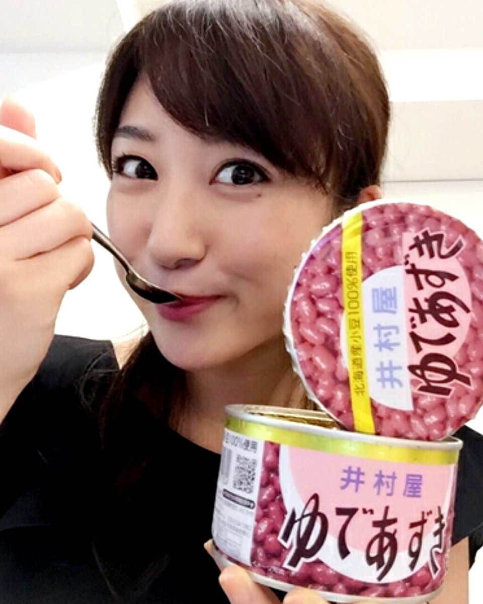 あんこ姫 Hashtag On Twitter