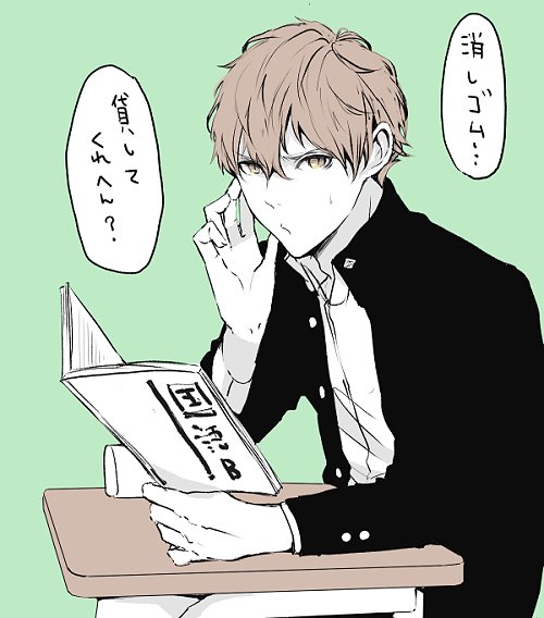 授業中に助けを求めてくる謙也
#忍足謙也
#テニプリ 