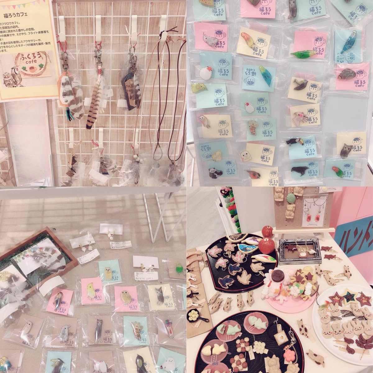fairytale_stone's tweet photo. いよいよ明日からColorful Market in札幌PARCOのアニマル部門がスタートです！
可愛いキャラクター達が皆様をお待ちしています💕
アクセサリー部門にお越しくださった皆様もぜひ覗きにきてくださると嬉しいです

#カラフルマーケット #札幌PARCO #ハンドメイドイベント https://t.co/BOc0BpsoGu