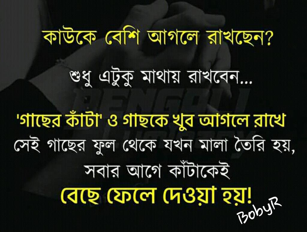 Ahanachouduri's tweet photo. https://t.co/7GhZRUjKbV