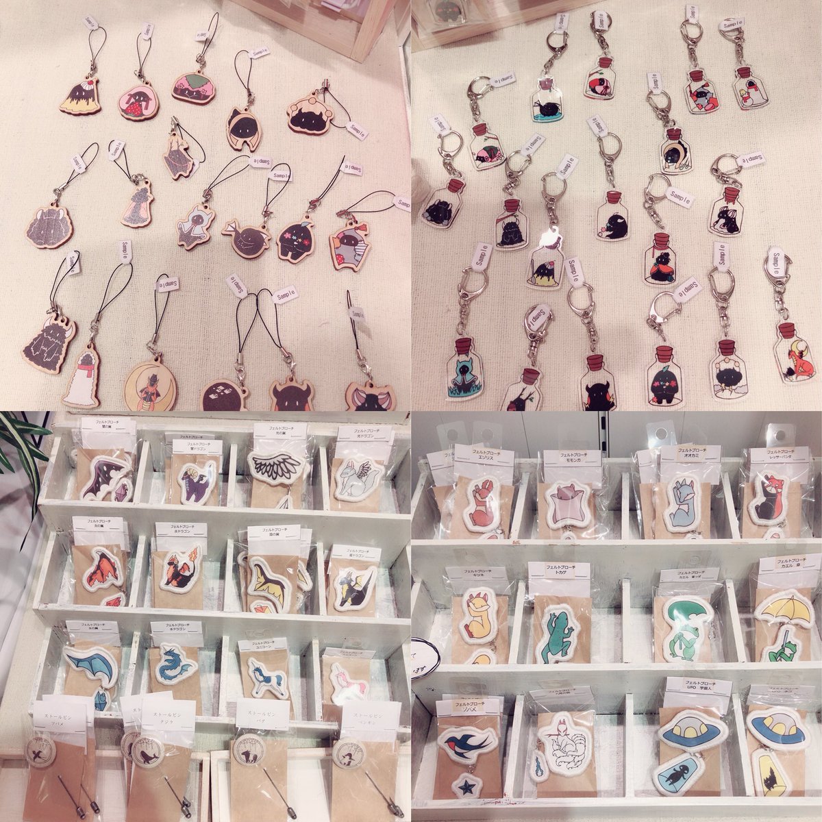 fairytale_stone's tweet photo. 明日から参加の作家さんの作品を一部紹介。全ては紹介しきれないので、ぜひ会期中にご自身の目で見てくださると嬉しいです

#カラフルマーケット #札幌PARCO #ハンドメイド好きな人と繋がりたい https://t.co/8fCDM2Wt4z