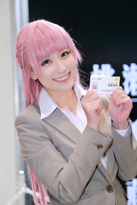 コスプレイヤーぬこどんのTwitter画像30