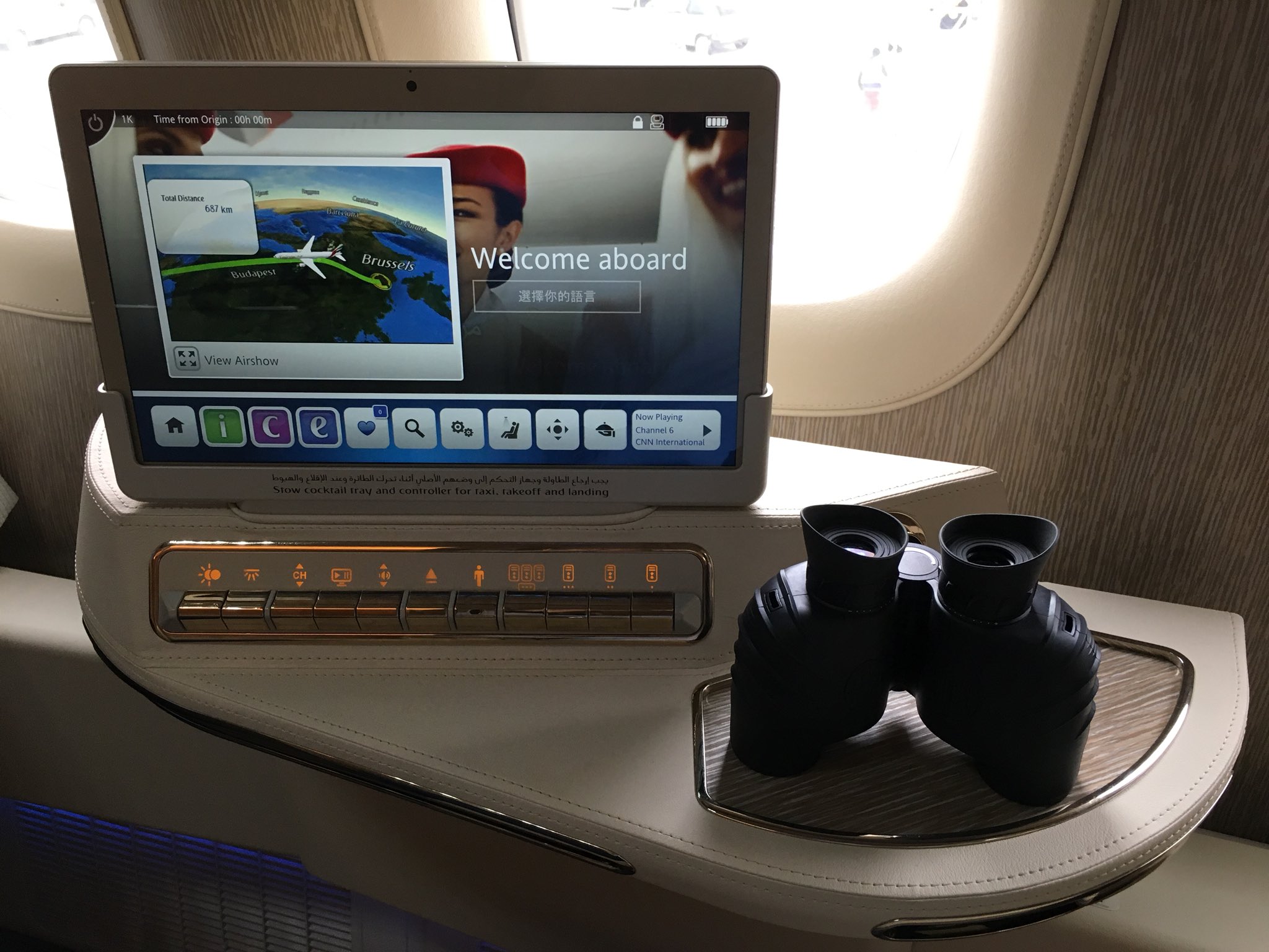 Aeronews on Twitter "OFF to Dubai from BrusselsAirport with emirates