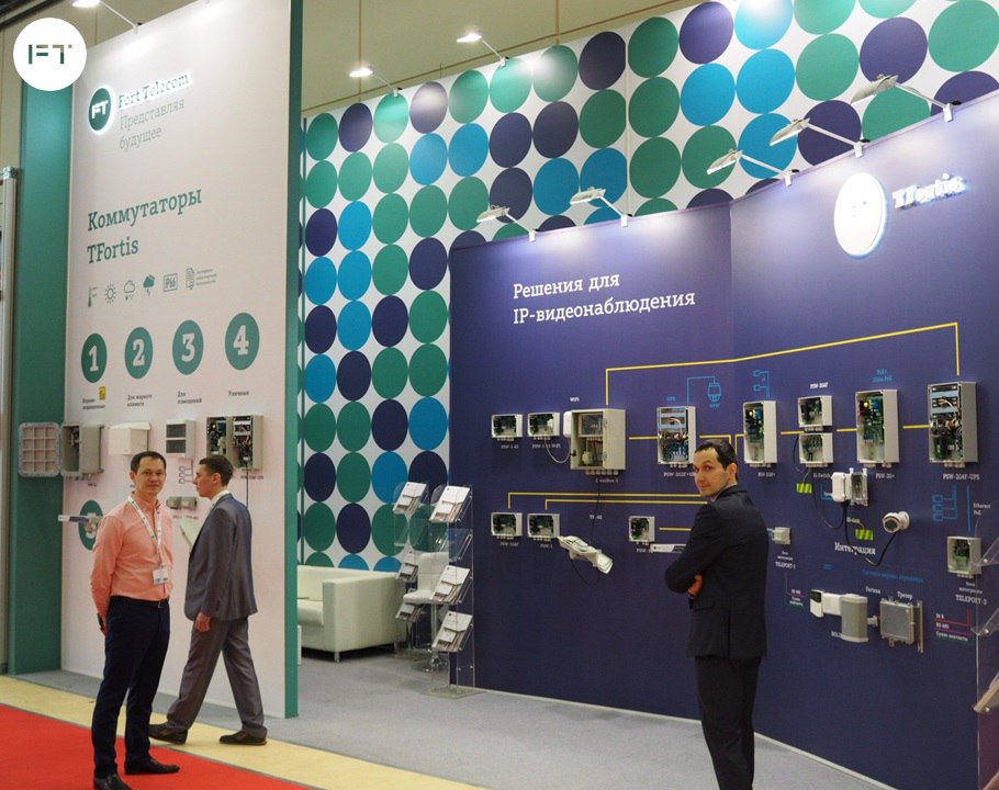 FortTelecom's tweet image. Команда #TFortis ждет вас на выставке Securika Moscow-2018! 

Экспоцентр, зал 2,  павильон 2, стенд B 521. 
До встречи!