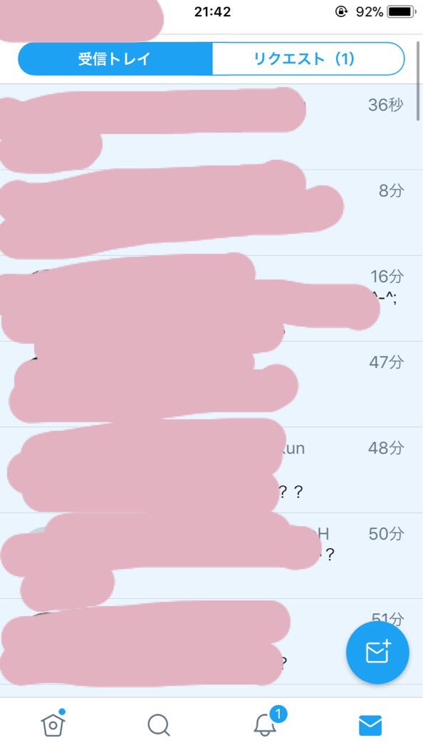 amil__xx's tweet photo. dmほんといっぱい来ます😓

私のために何かしてくれたりする人には優先して返してます、返ってこない方はすみません。 https://t.co/PQD2GbfgsZ